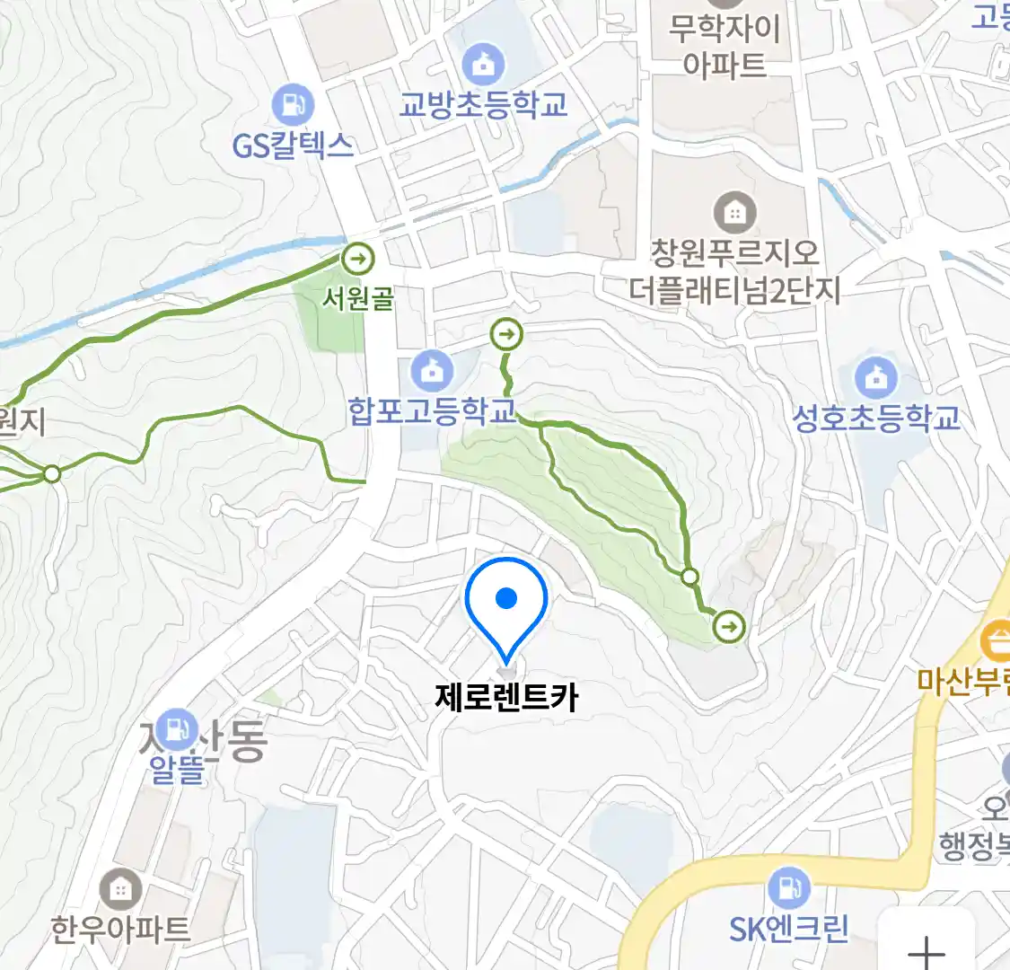 제로렌트카 위치