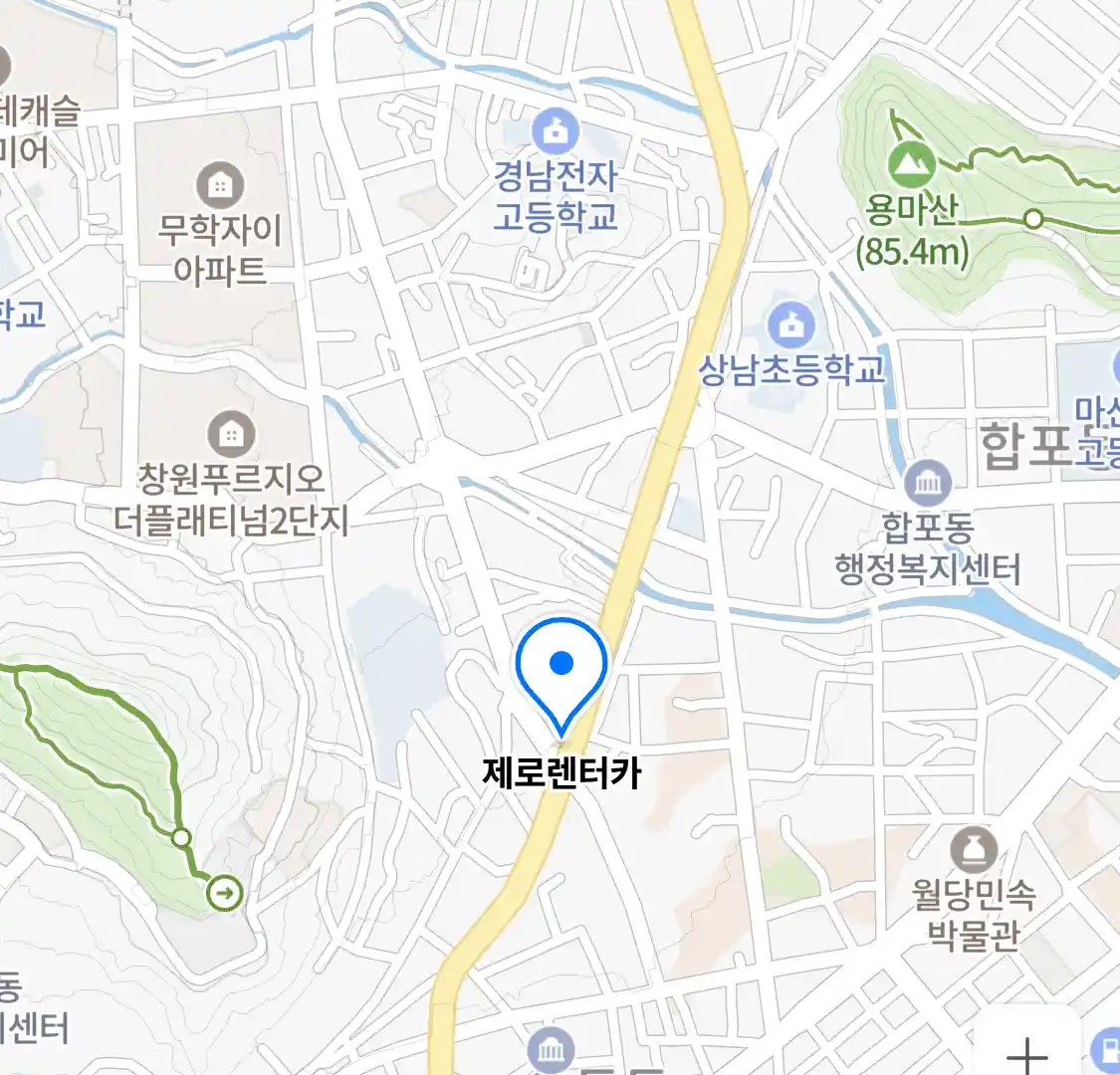 제로렌터카 위치