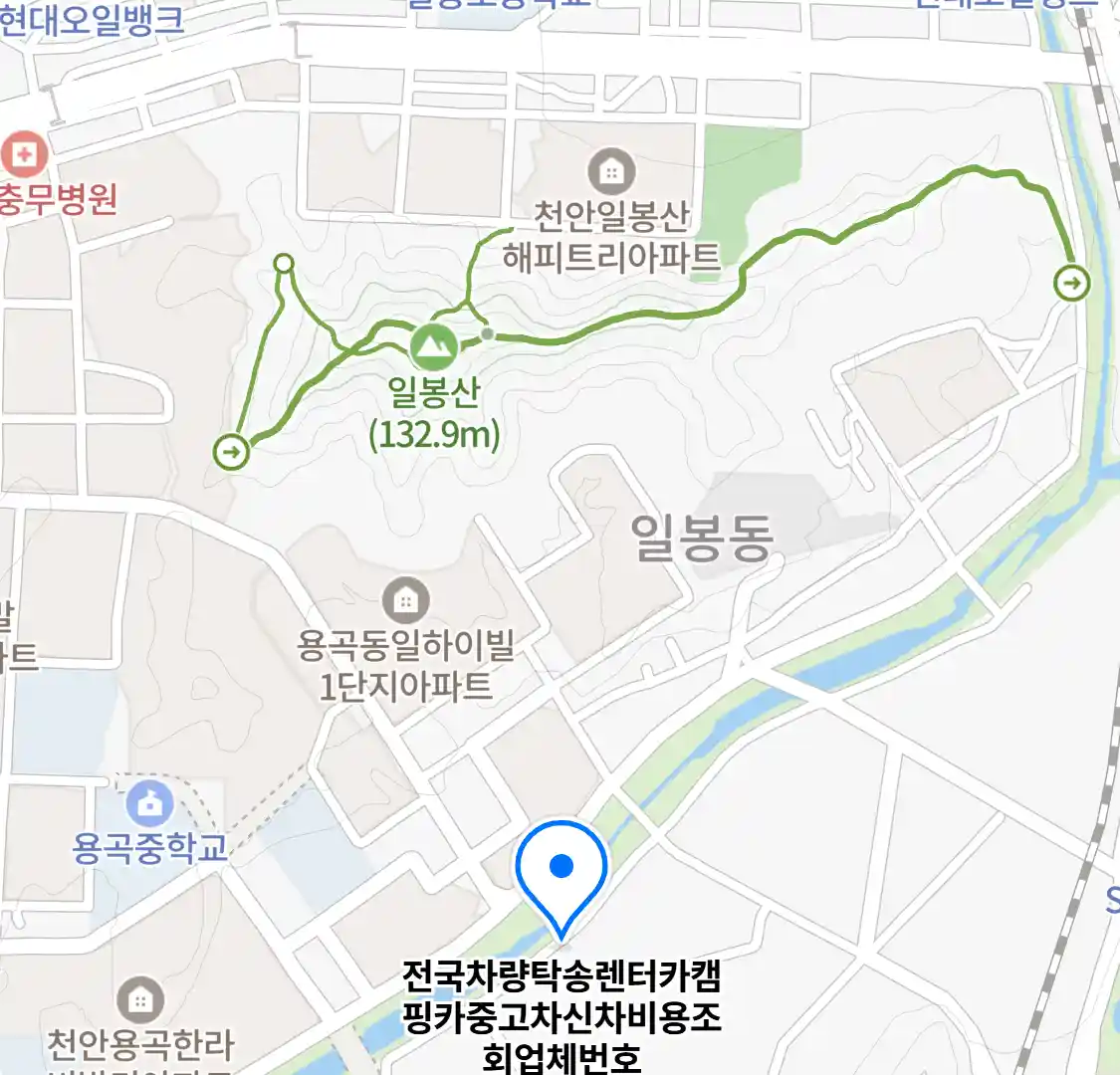 전국차량탁송렌터카캠핑카중고차신차비용조회업체번호 위치