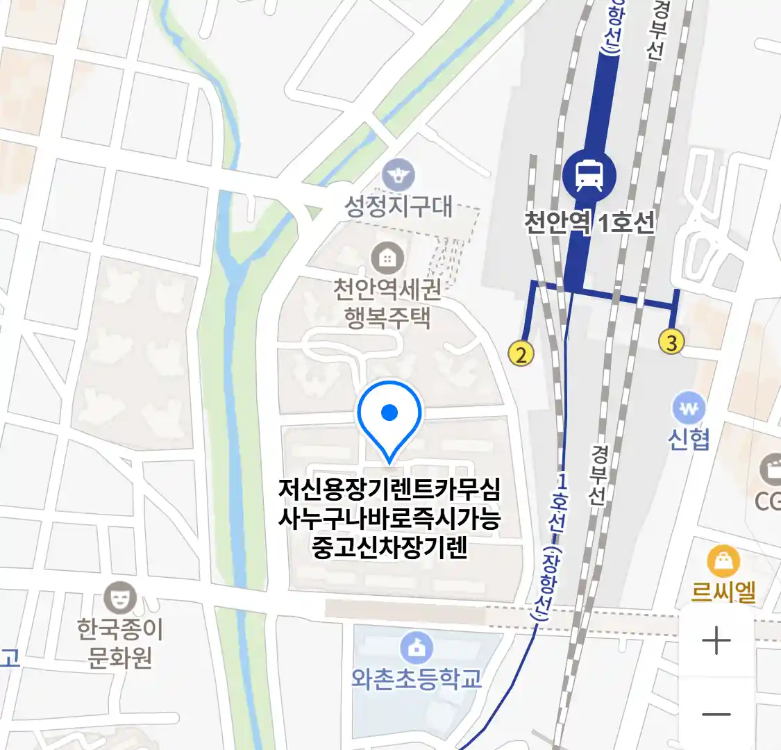 저신용장기렌트카무심사누구나바로즉시가능중고신차장기렌 위치