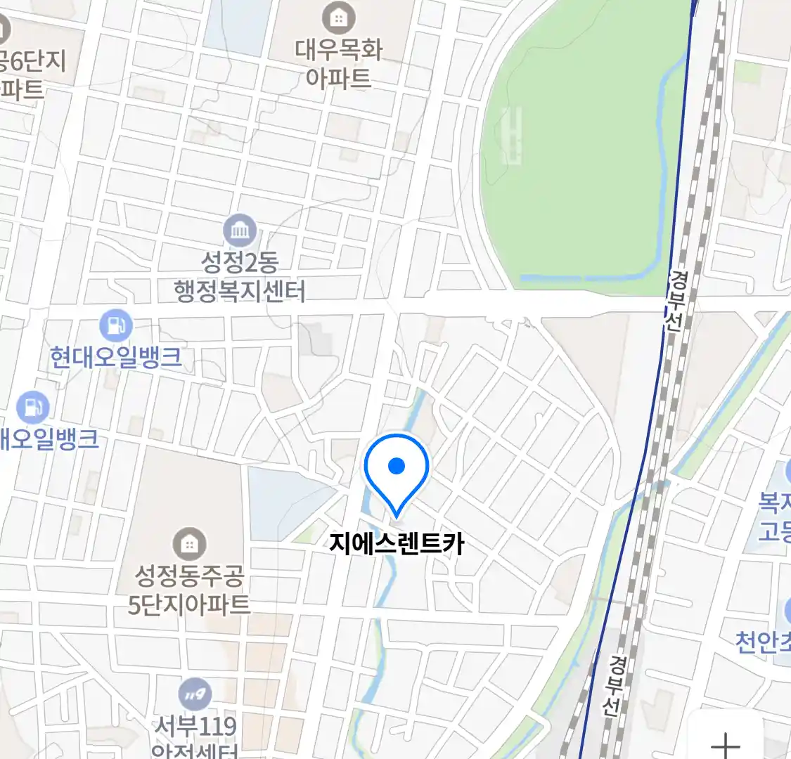 지에스렌트카 위치