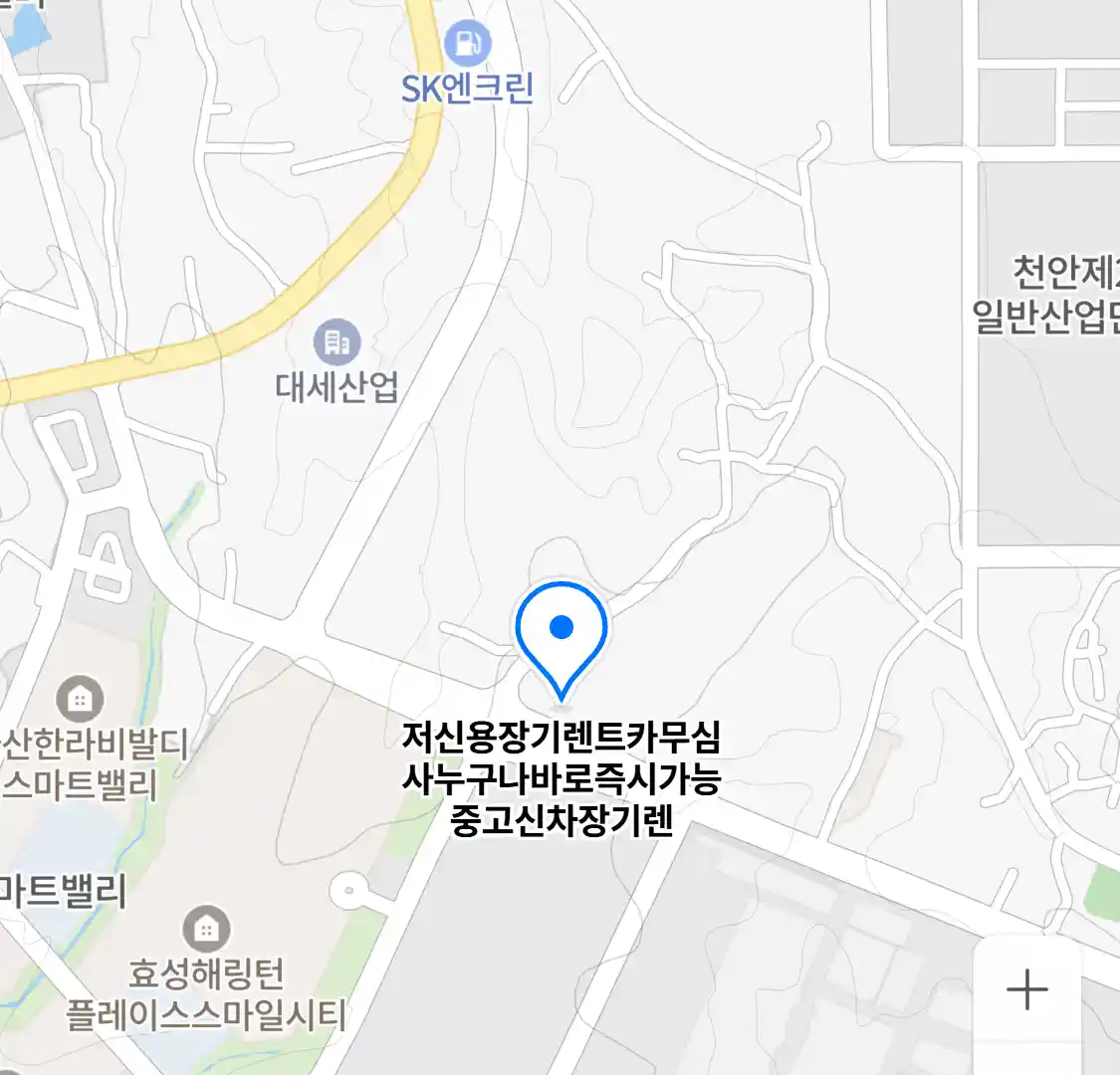저신용장기렌트카무심사누구나바로즉시가능중고신차장기렌 위치