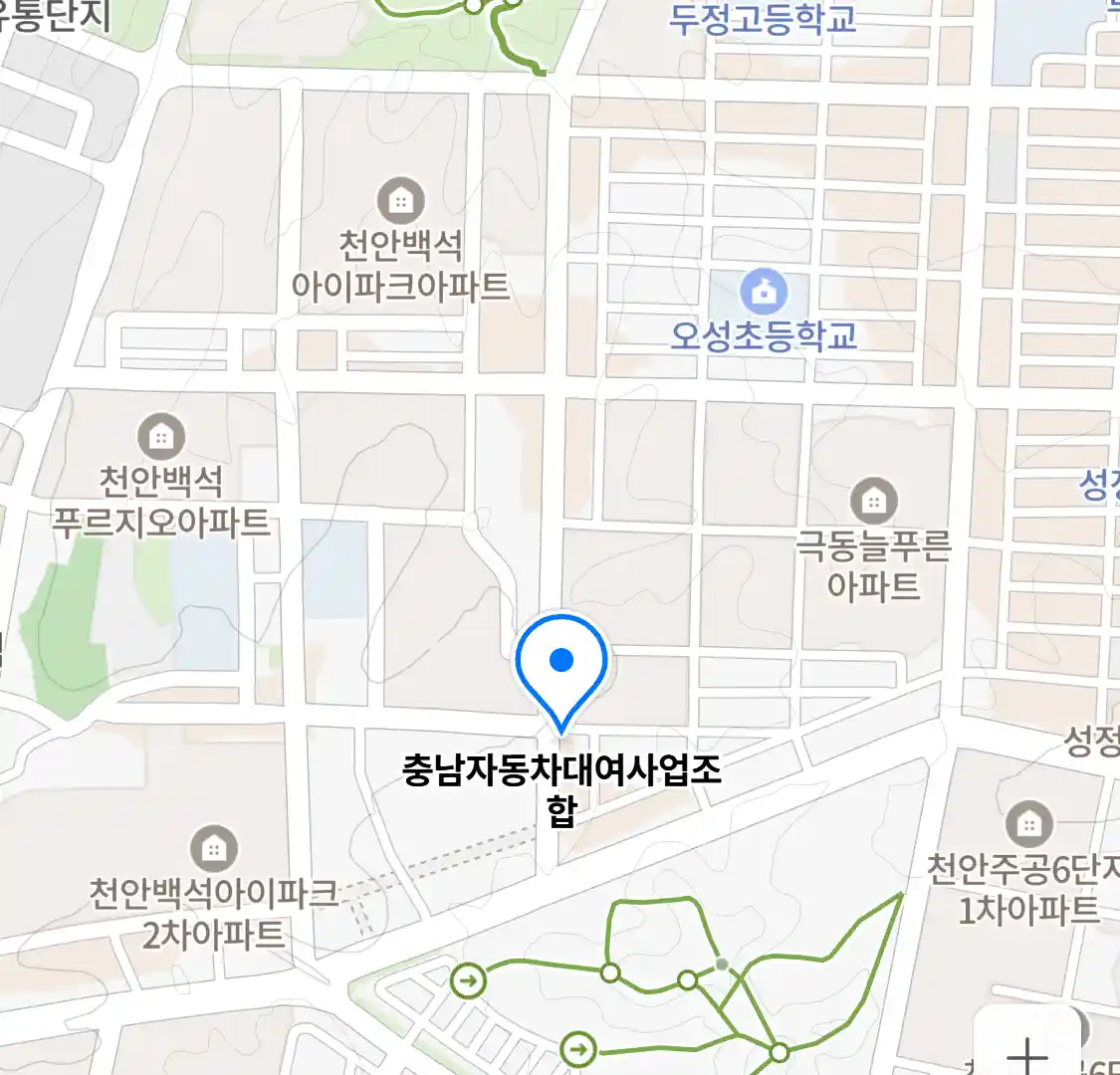 충남자동차대여사업조합 위치