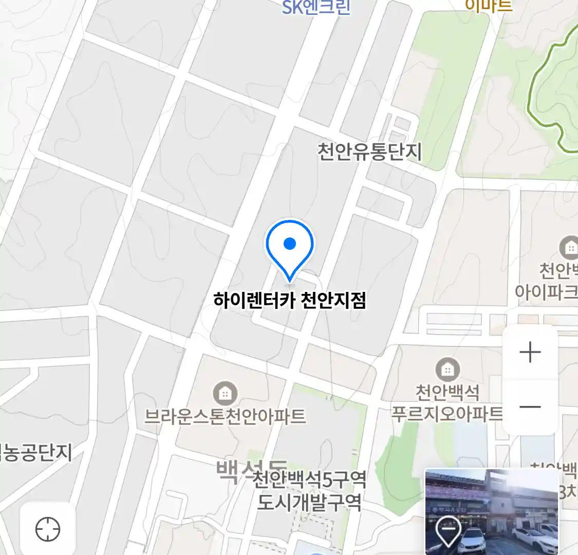 하이렌터카 천안지점 위치