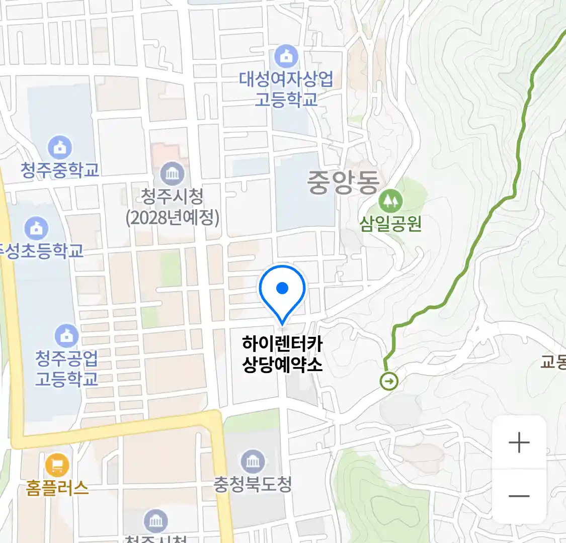 하이렌터카 상당예약소 위치
