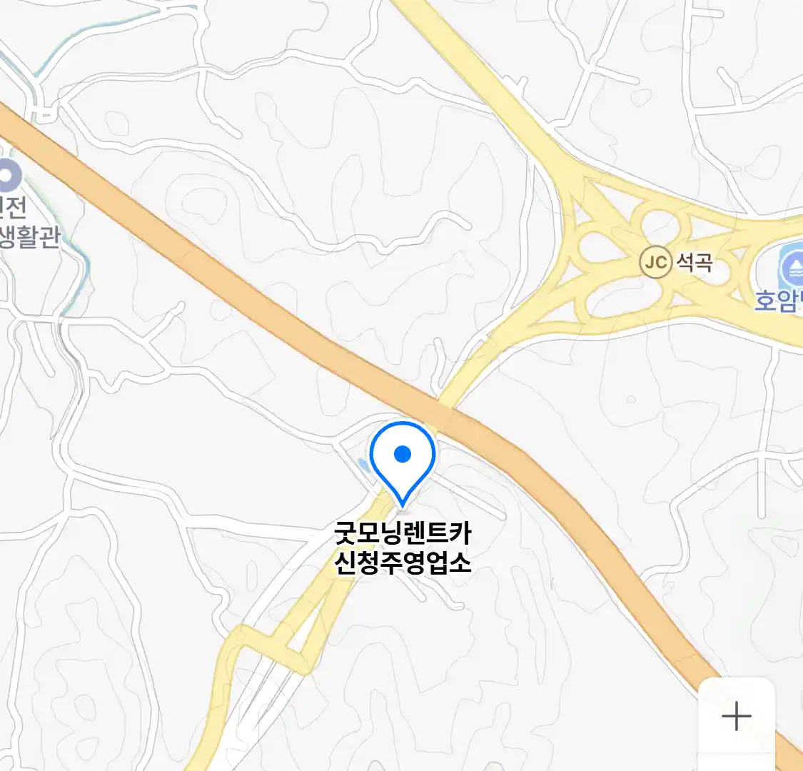 굿모닝렌트카 신청주영업소 위치