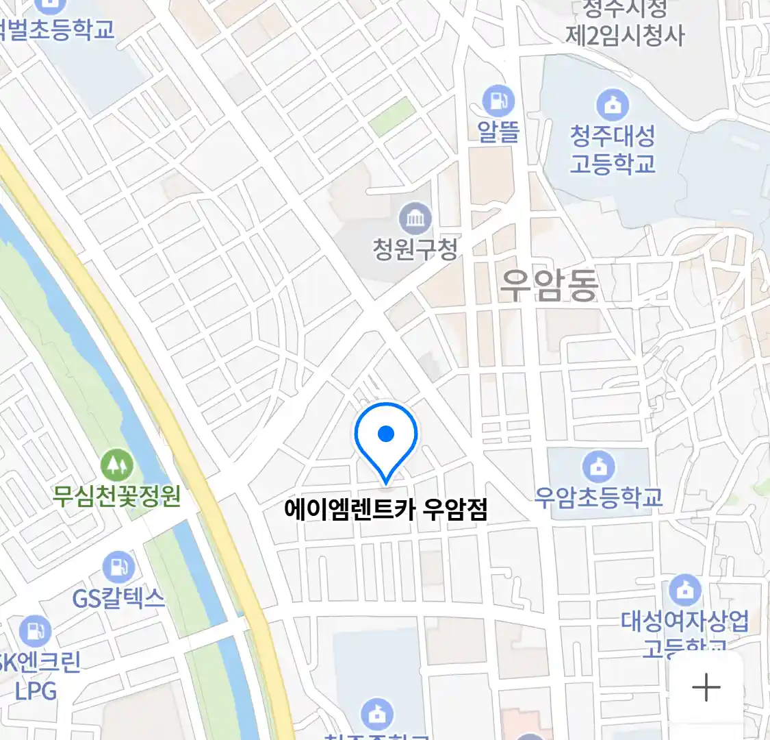 에이엠렌트카 우암점 위치