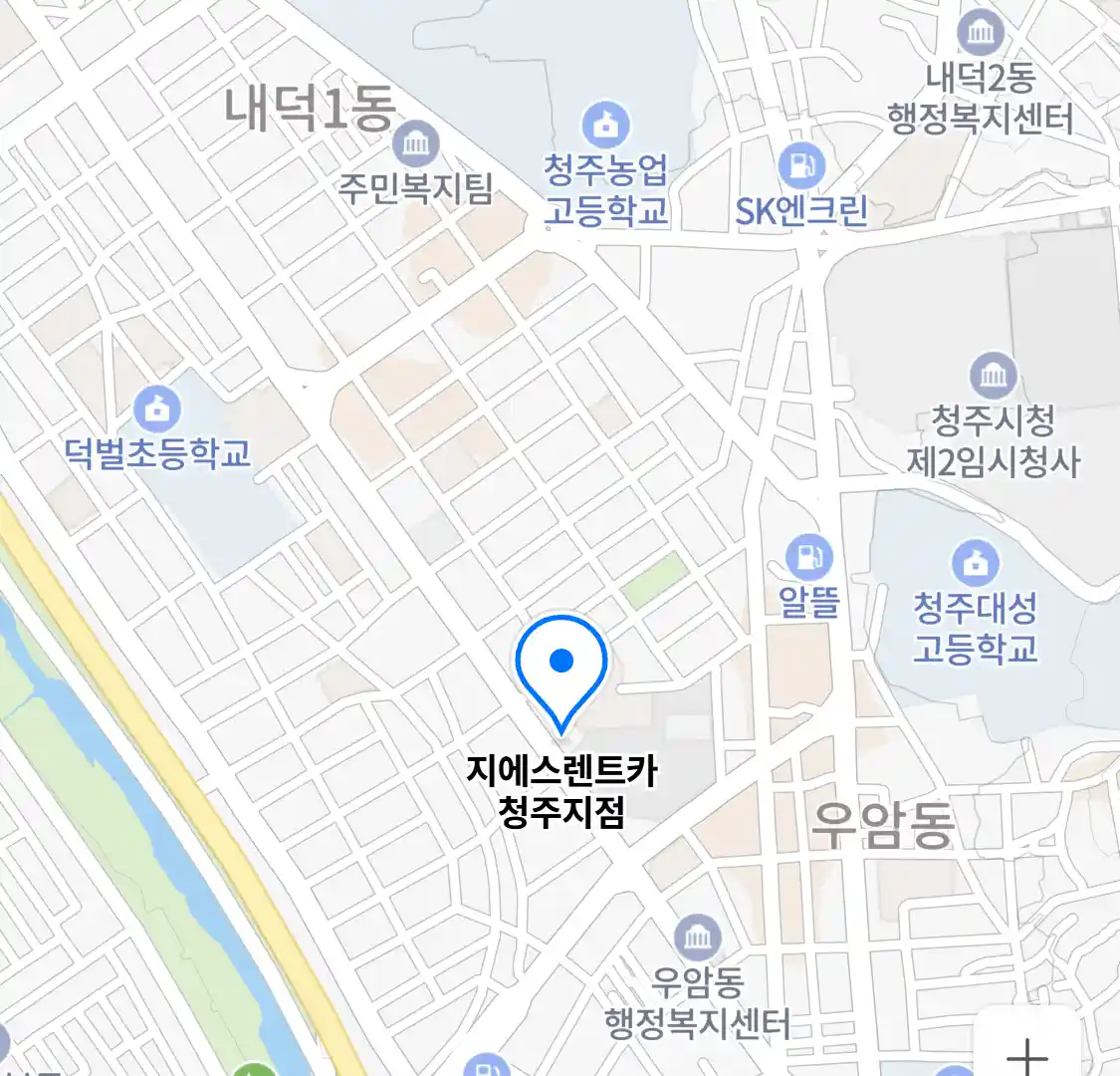지에스렌트카 청주지점 위치