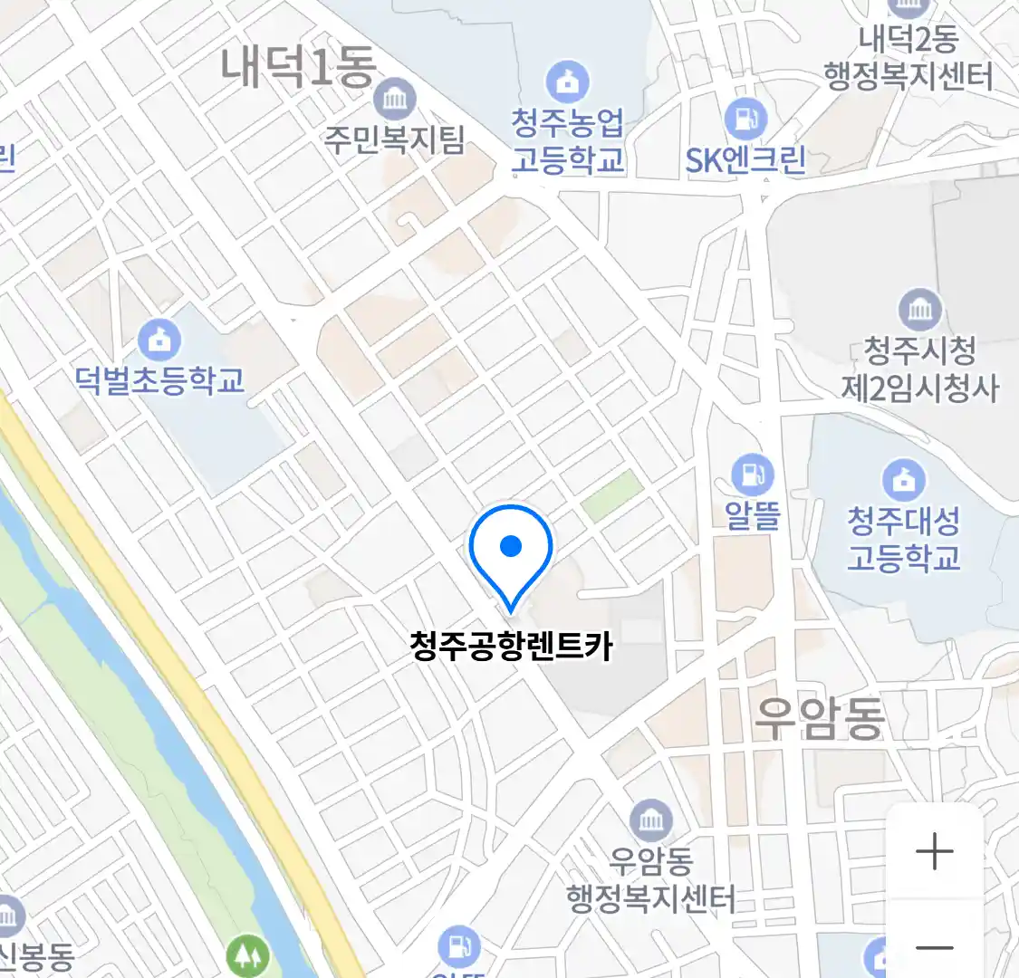 청주공항렌트카 위치