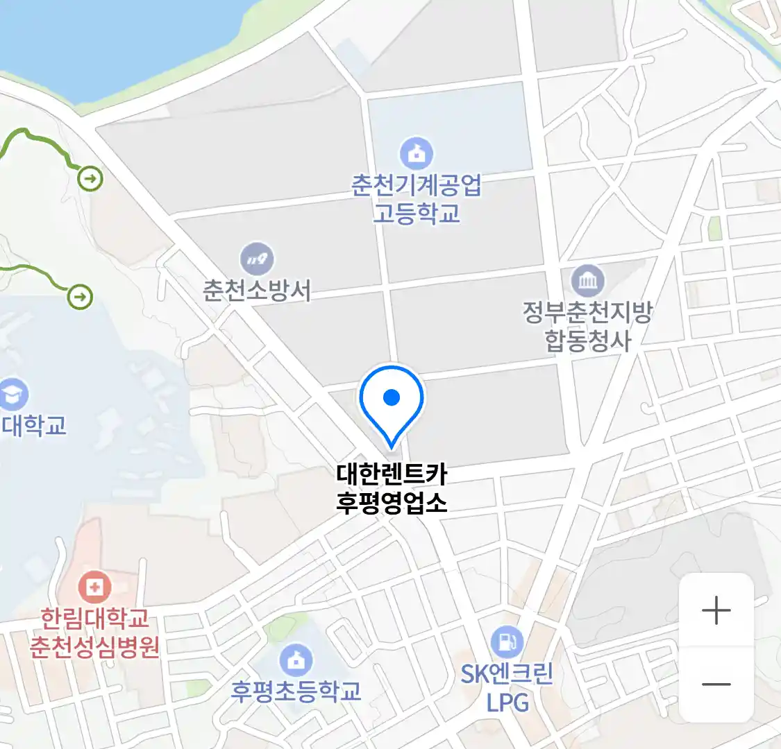 대한렌트카 후평영업소 위치