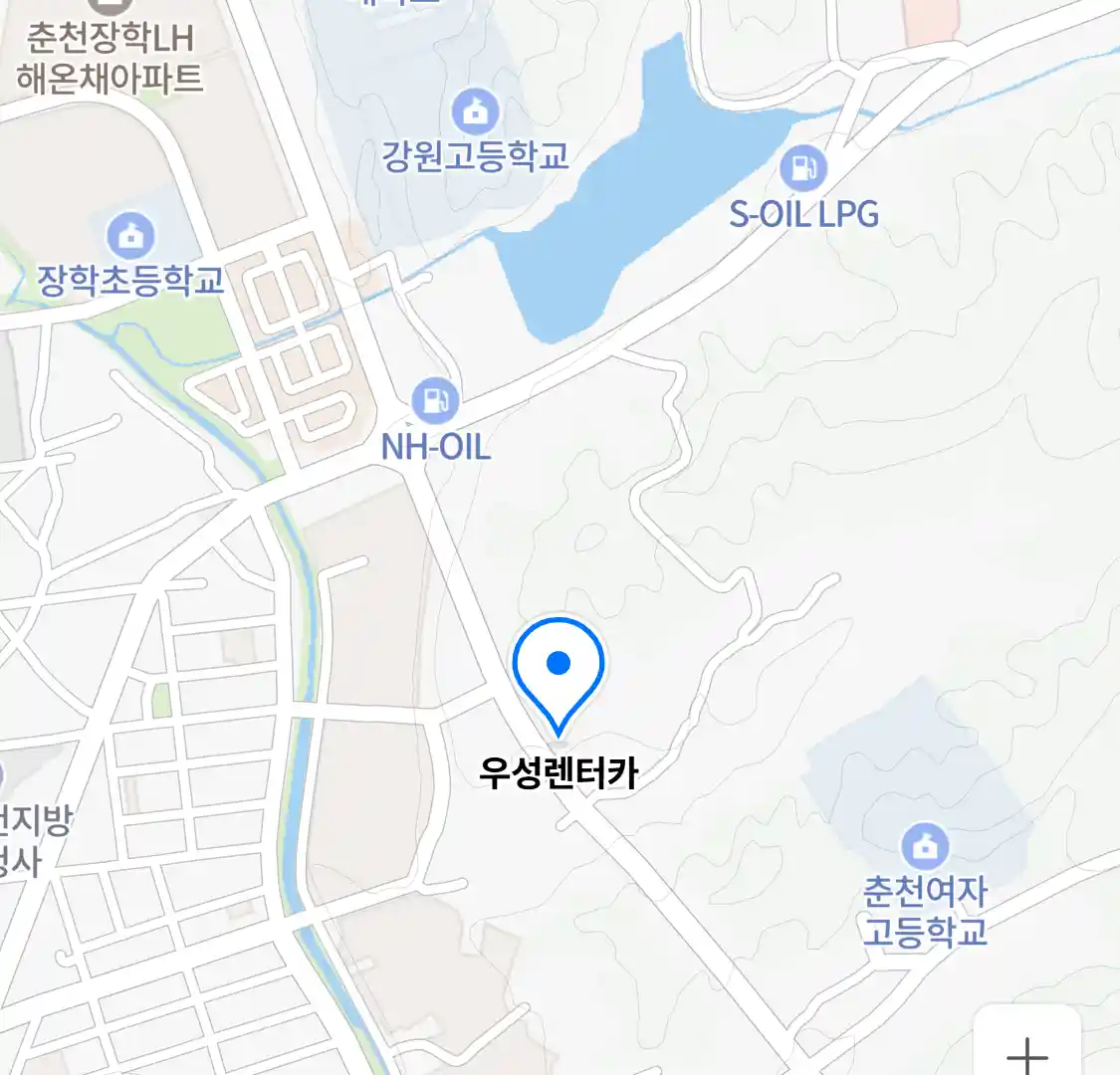 우성렌터카 위치
