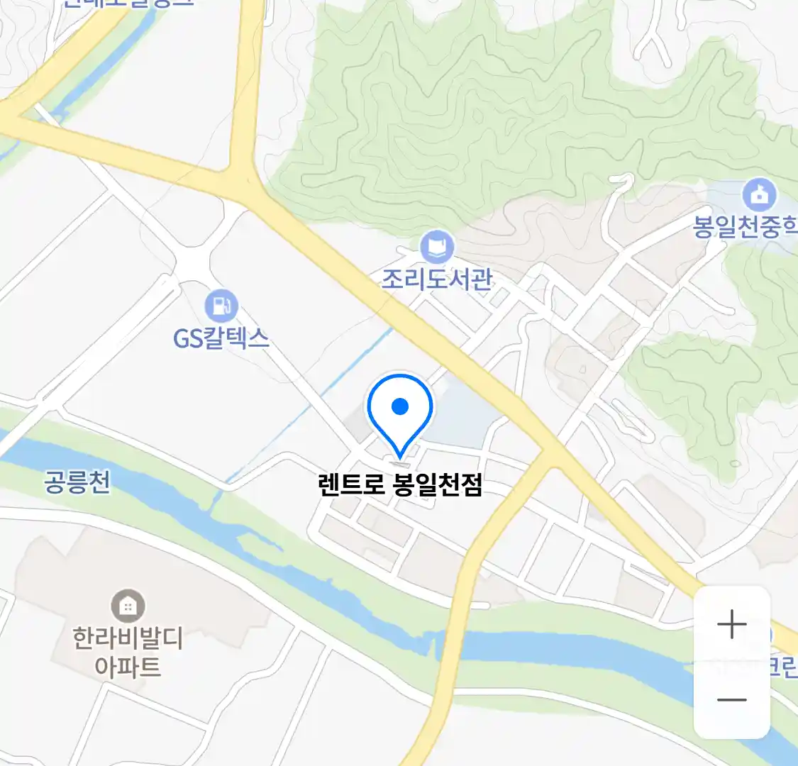 렌트로 봉일천점 위치