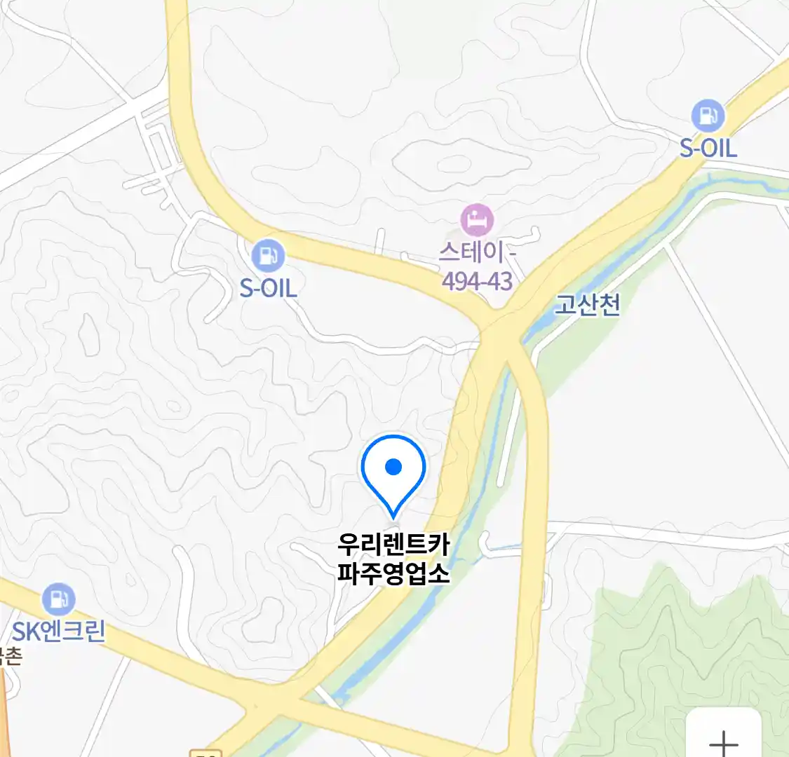 우리렌트카 파주영업소 위치