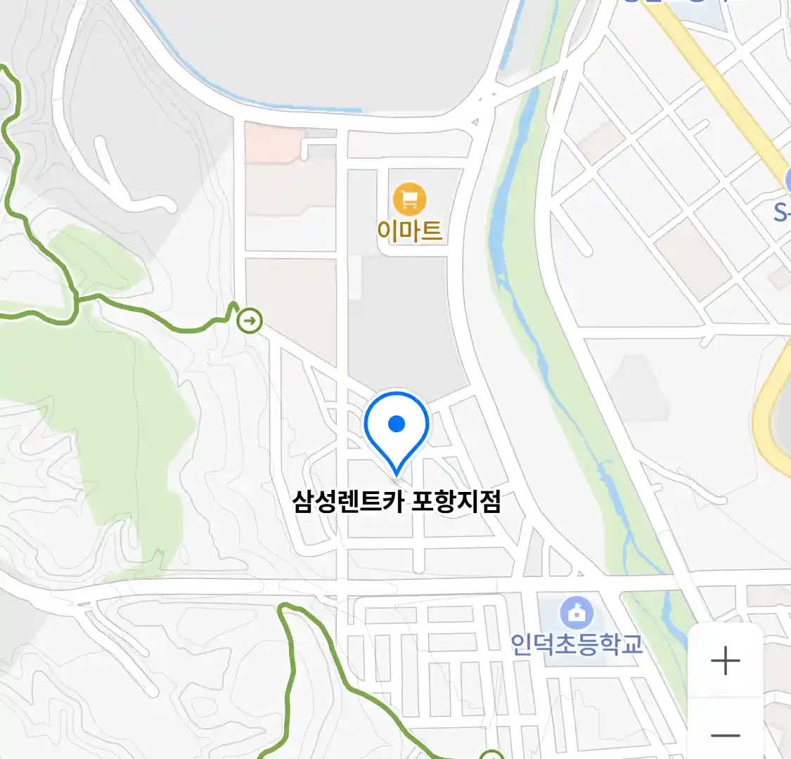삼성렌트카 포항지점 위치