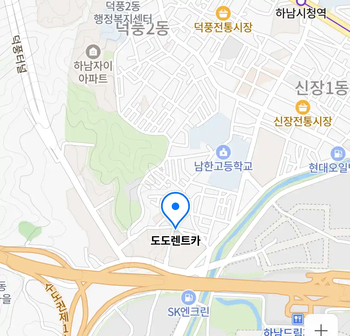 도도렌트카 위치