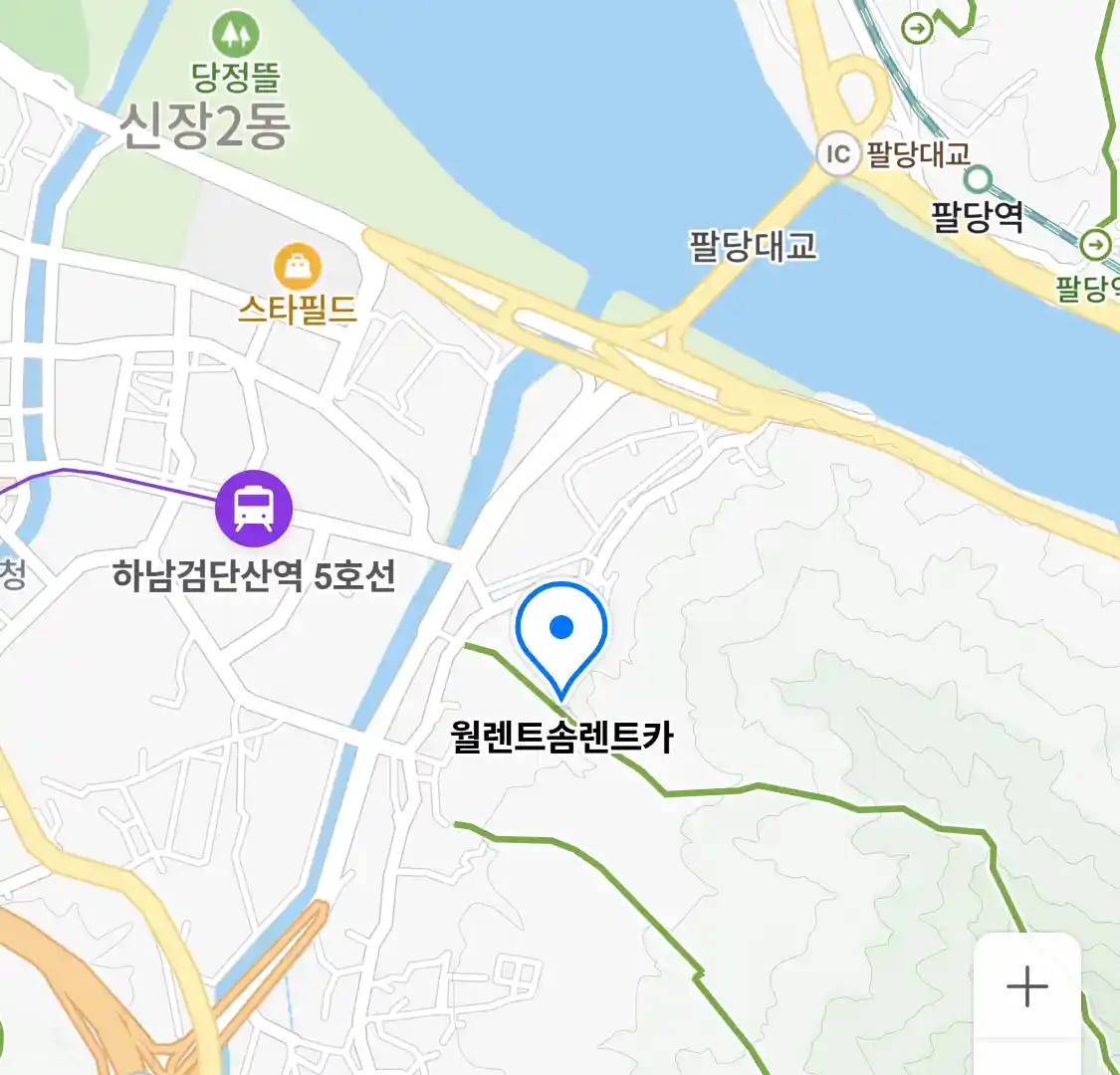 월렌트솜렌트카 위치