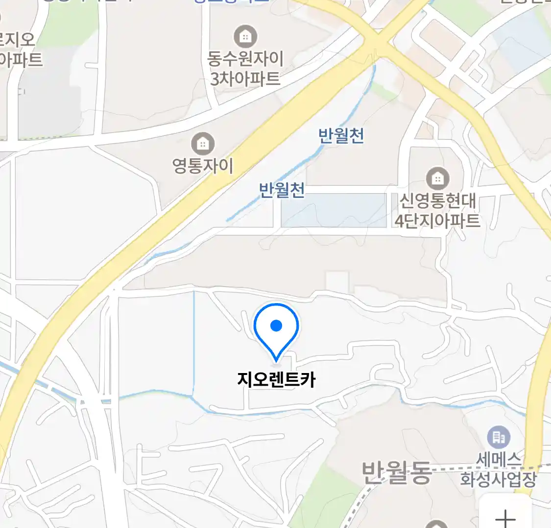 지오렌트카 위치