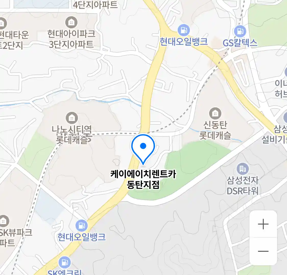 케이에이치렌트카 동탄지점 위치