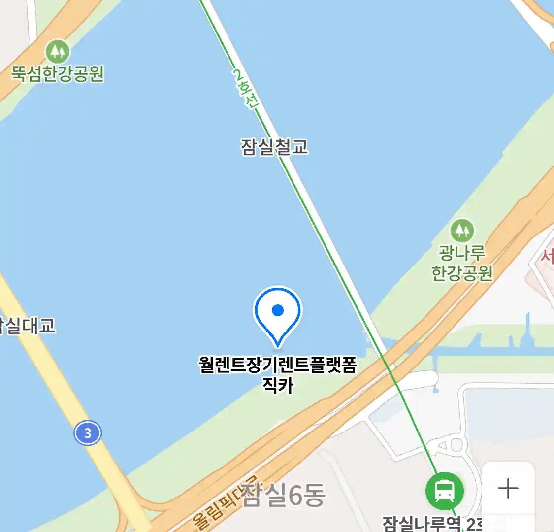 월렌트장기렌트플랫폼직카 위치