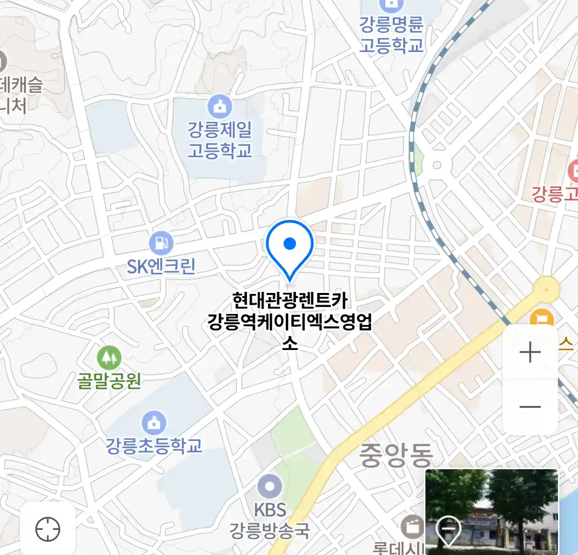 현대관광렌트카 강릉역케이티엑스영업소 위치
