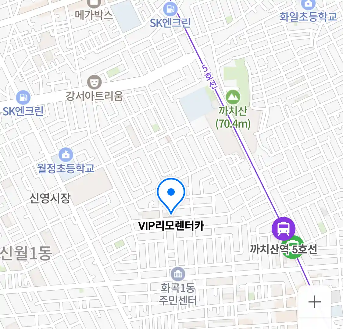 VIP리모렌터카 위치