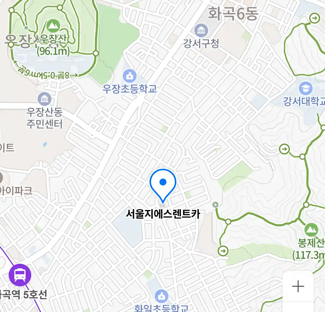 서울지에스렌트카 위치