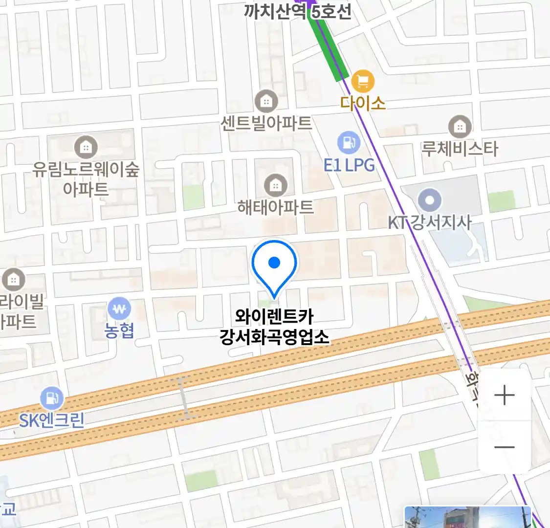 와이렌트카 강서화곡영업소 위치