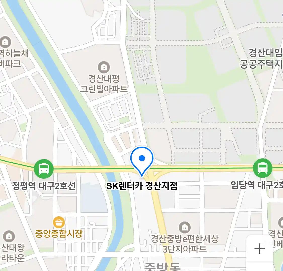 SK렌터카 경산지점 위치