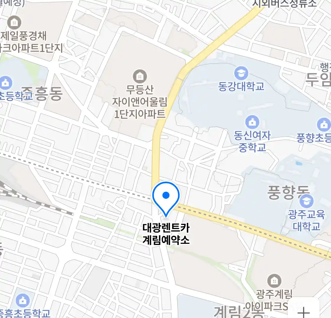 대광렌트카 계림예약소 위치