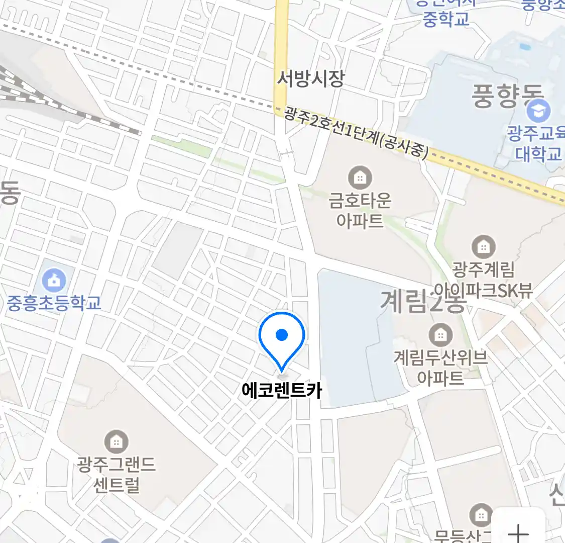 에코렌트카 위치