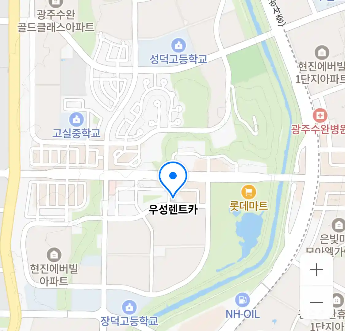 우성렌트카 위치