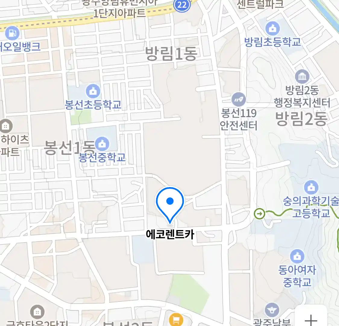 에코렌트카 위치