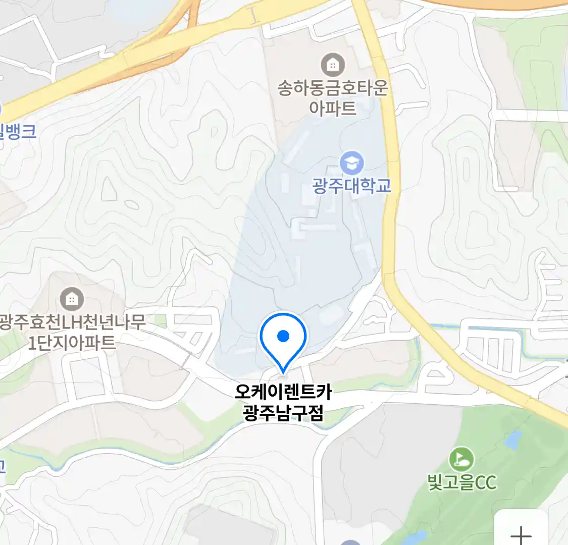 오케이렌트카 광주남구점 위치