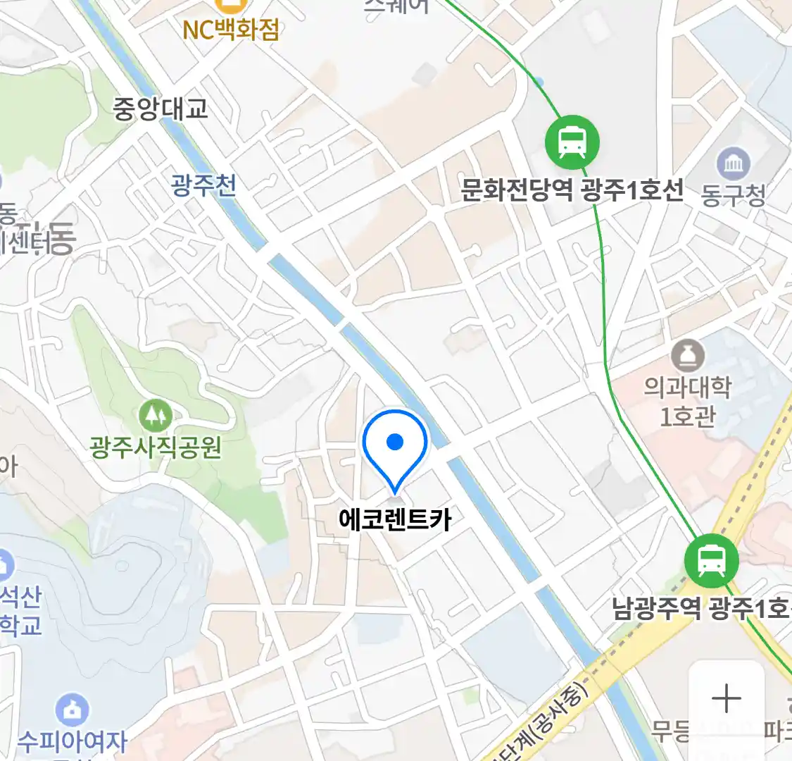 에코렌트카 위치