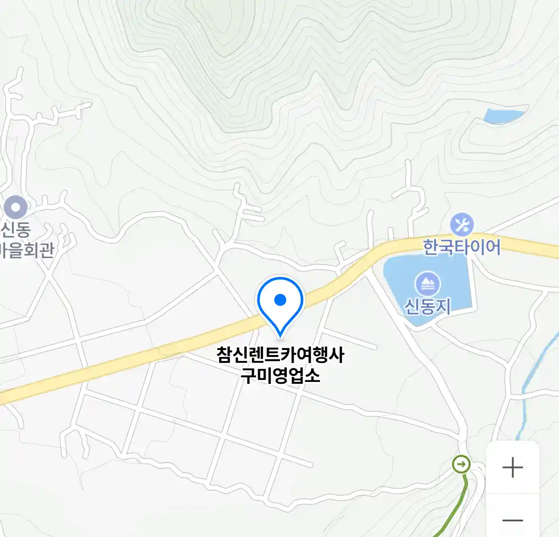 참신렌트카여행사 구미영업소 위치