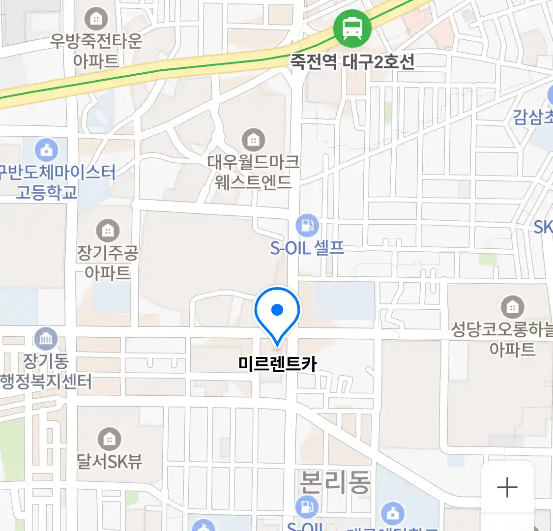 미르렌트카 지도