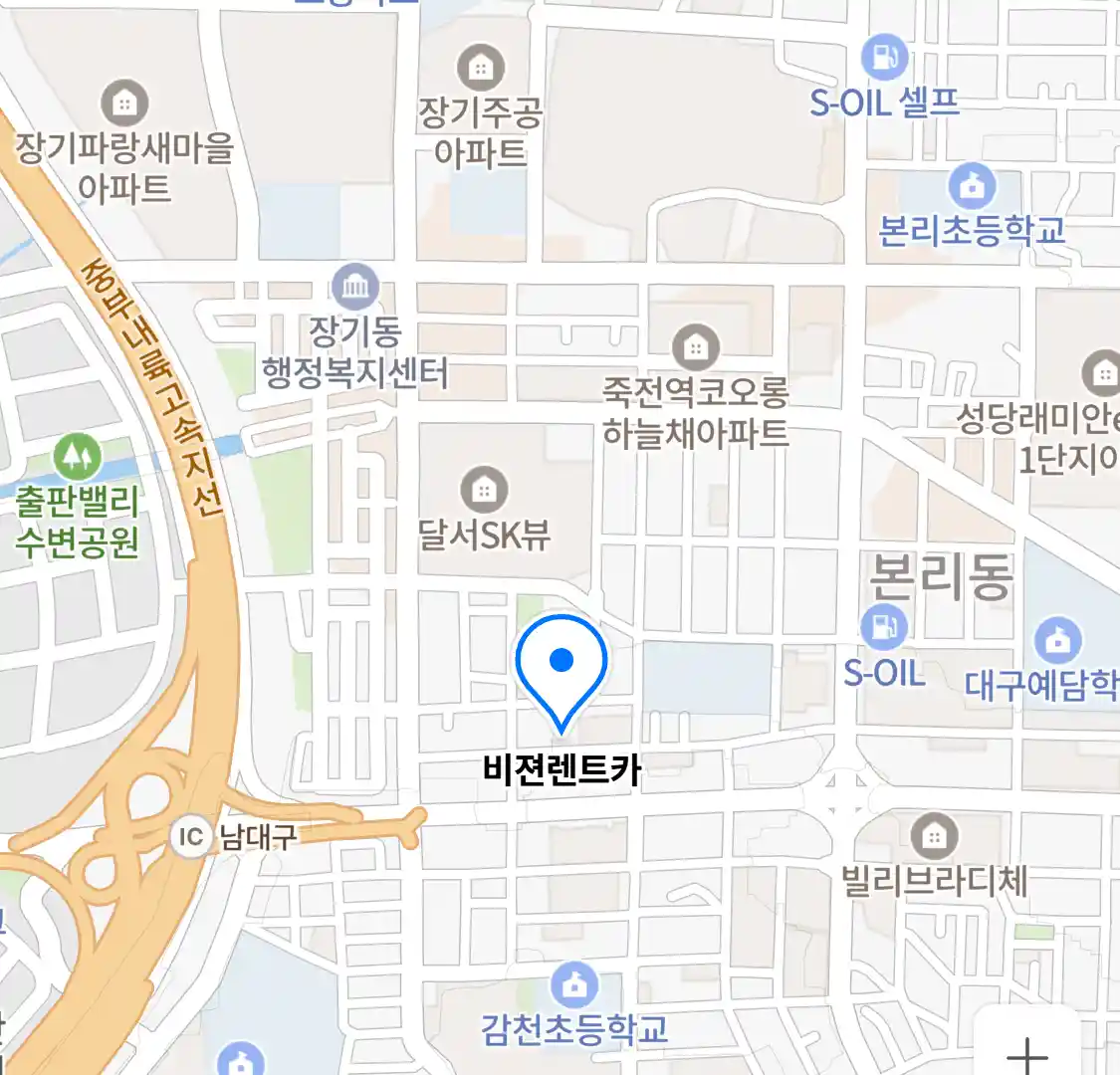 비젼렌트카 지도