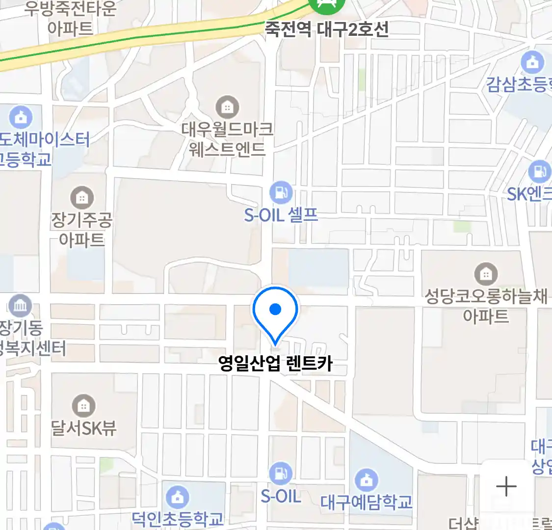 영일산업 렌트카 지도