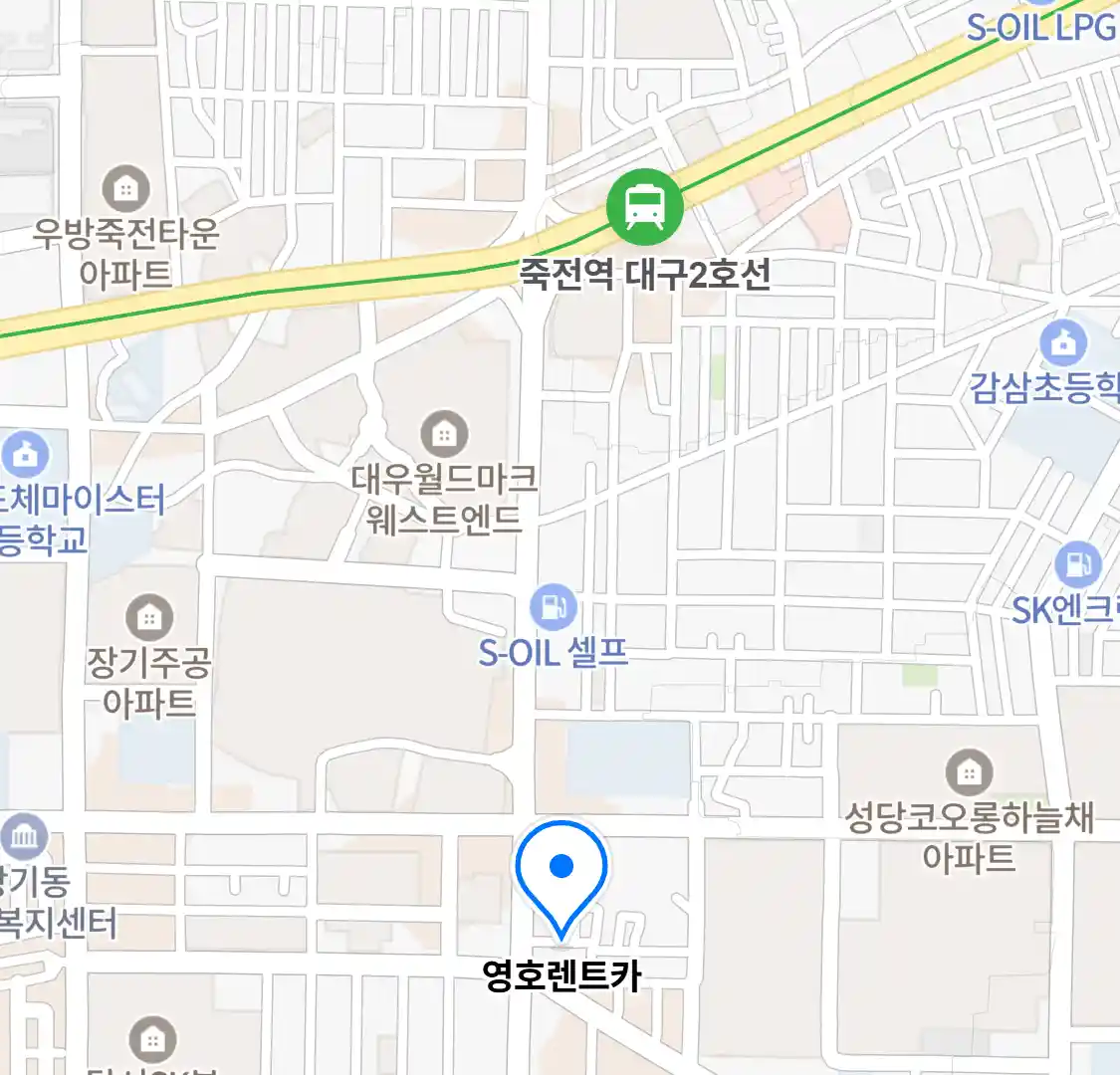 영호렌트카 지도