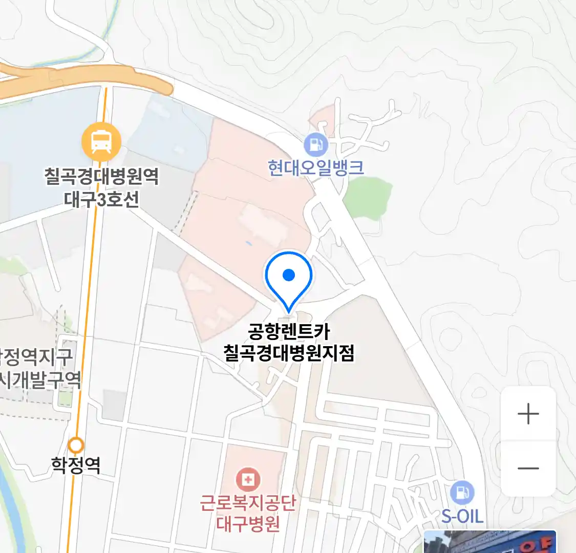 공항렌트카 칠곡경대병원지점 위치