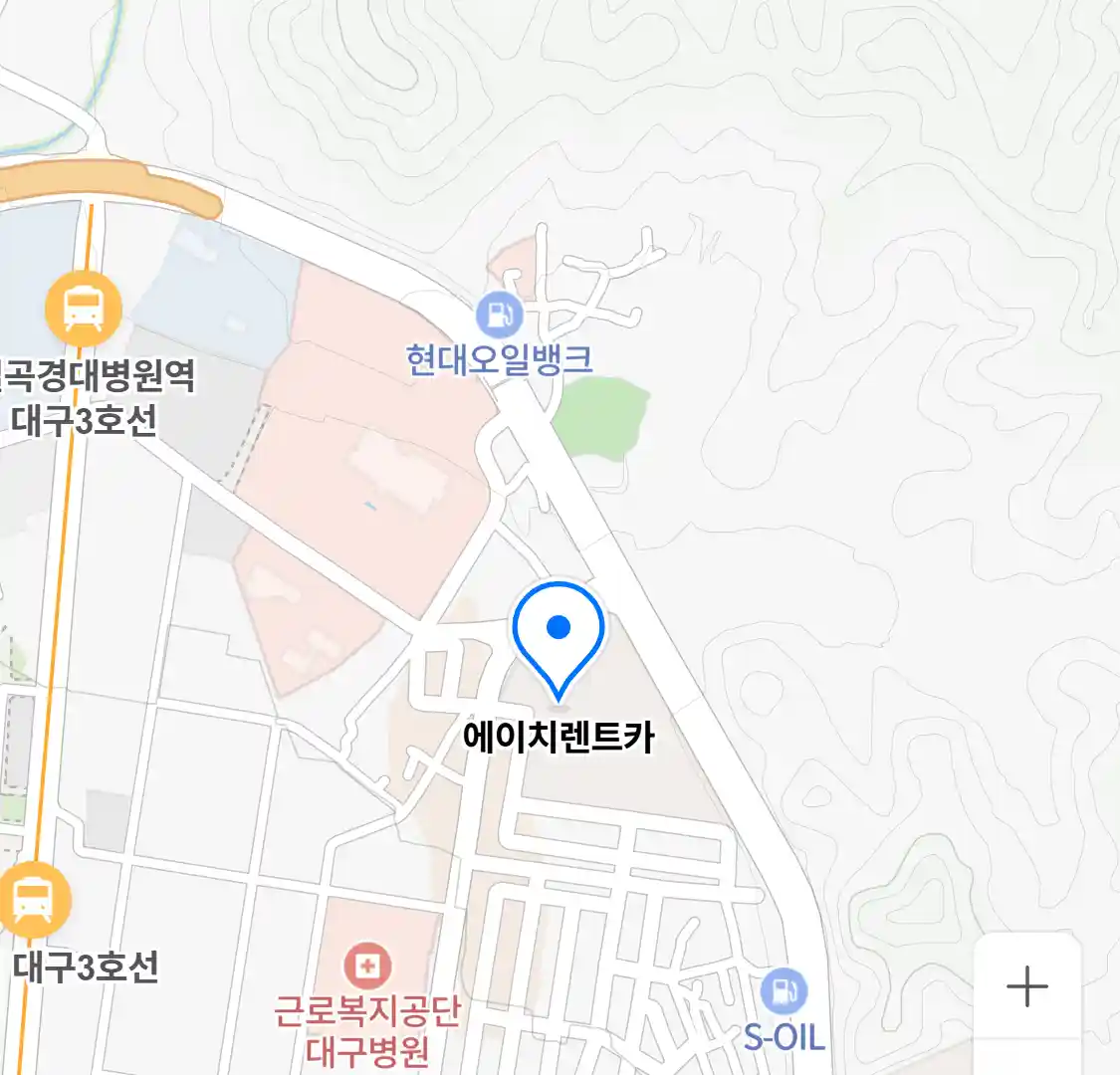 에이치렌트카 위치