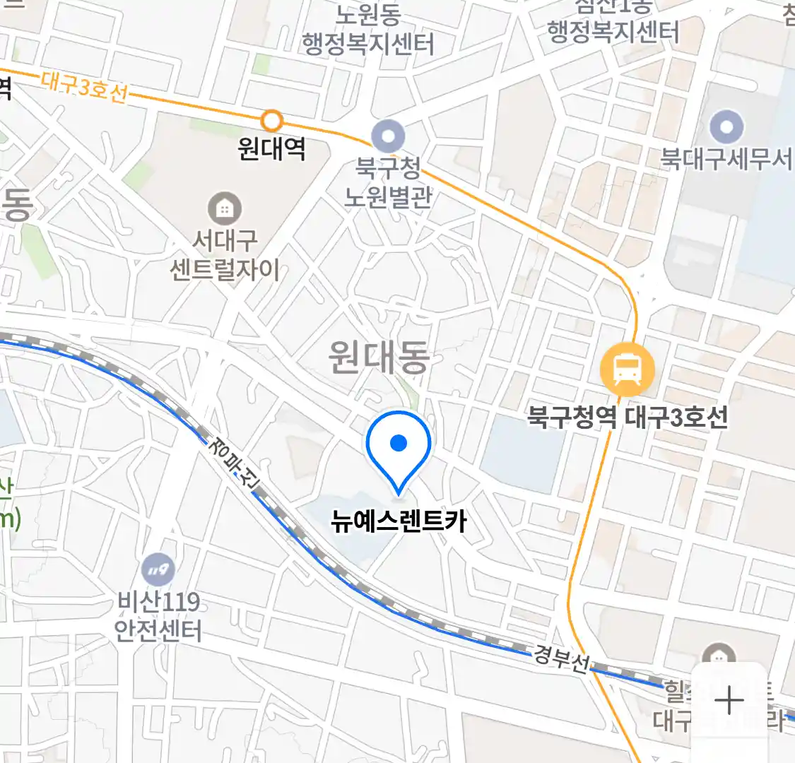 뉴예스렌트카 위치