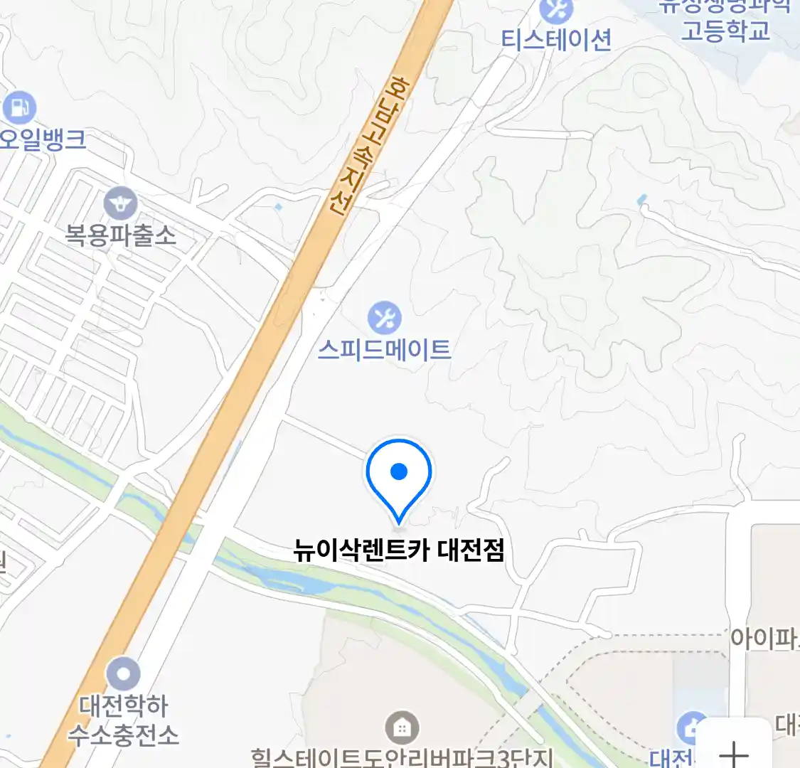 뉴이삭렌트카 대전점 위치