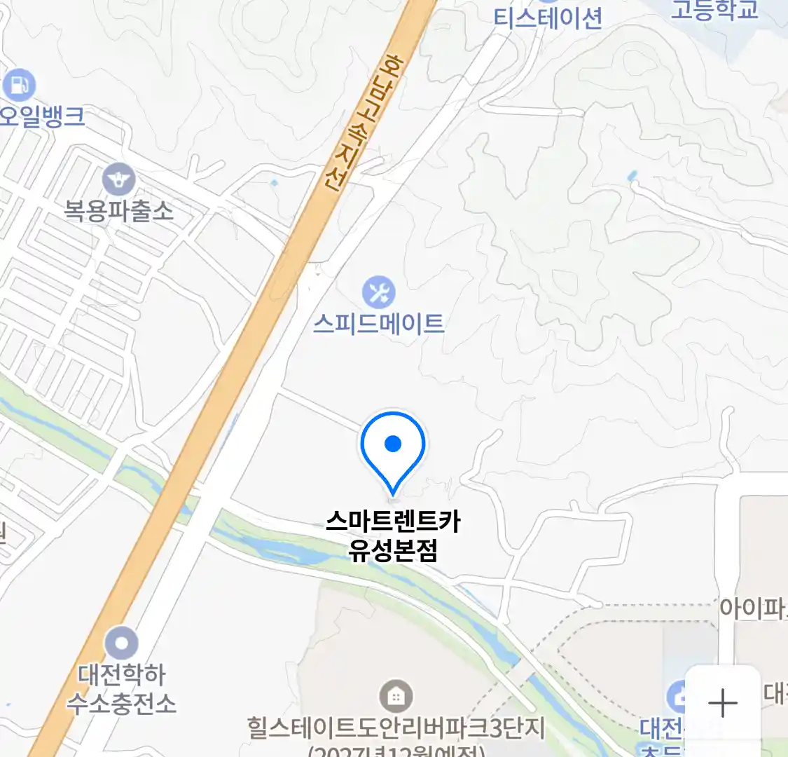 스마트렌트카 유성본점 위치