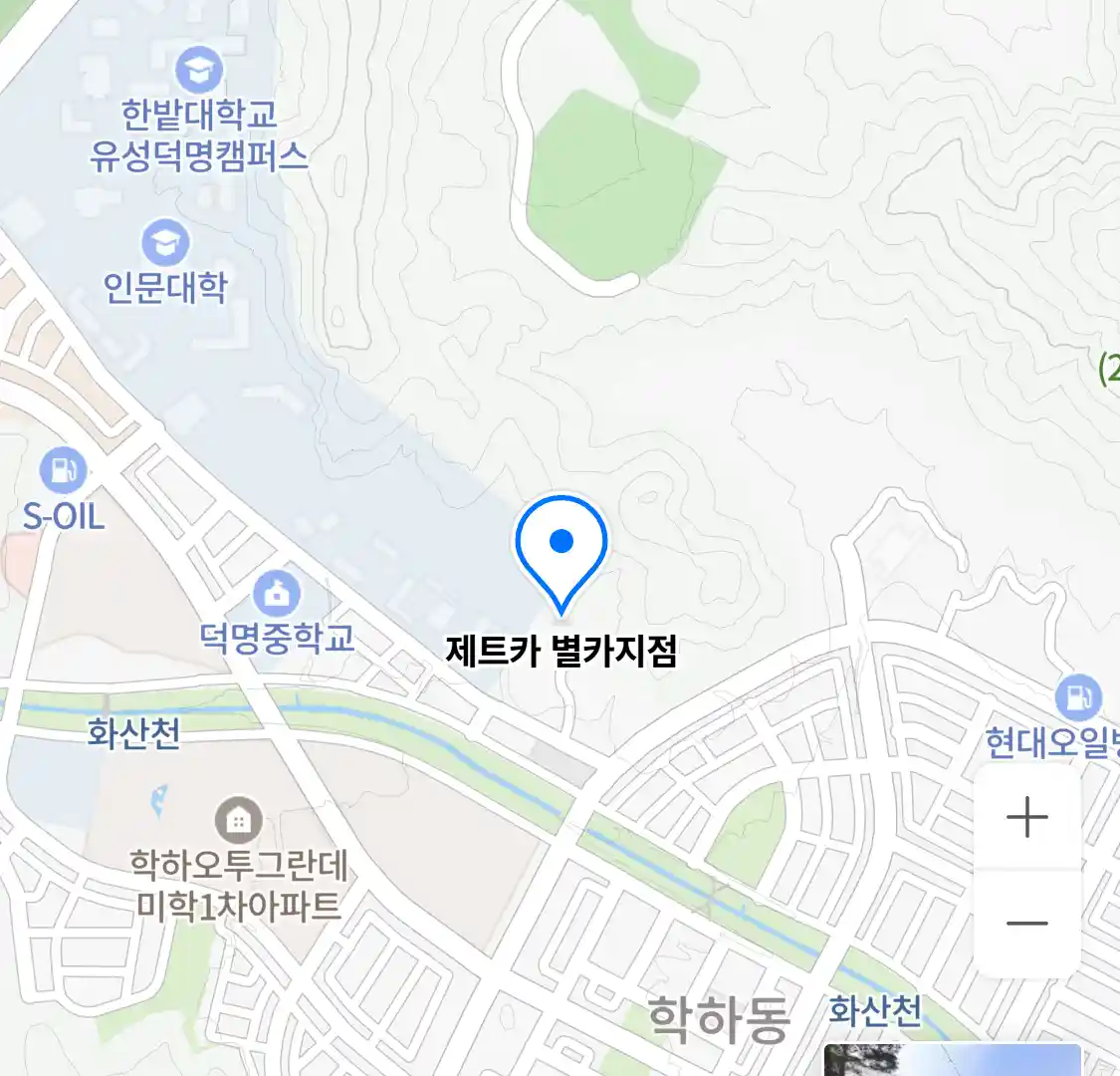 제트카 별카지점 위치