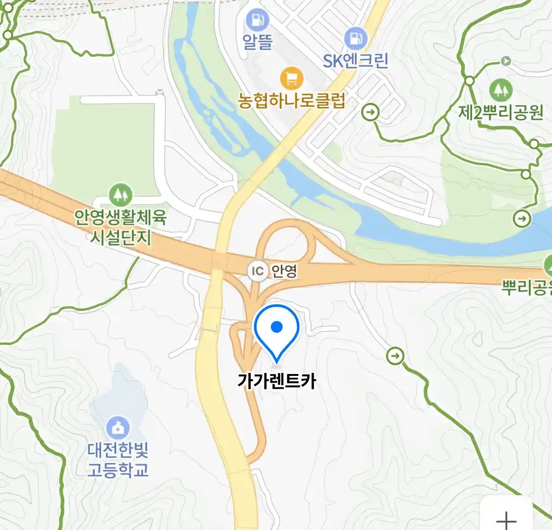 가가렌트카 위치