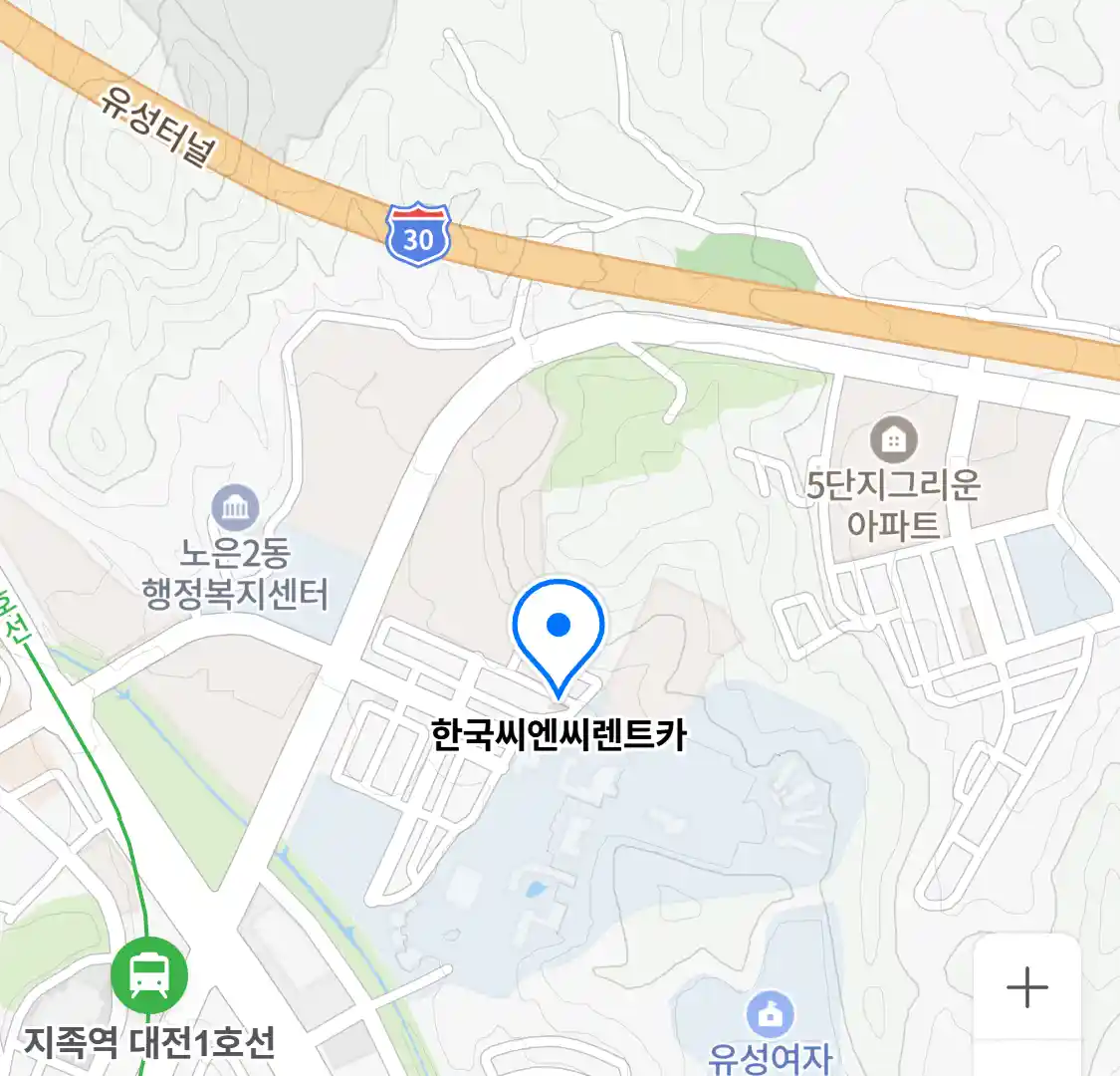 한국씨엔씨렌트카 위치