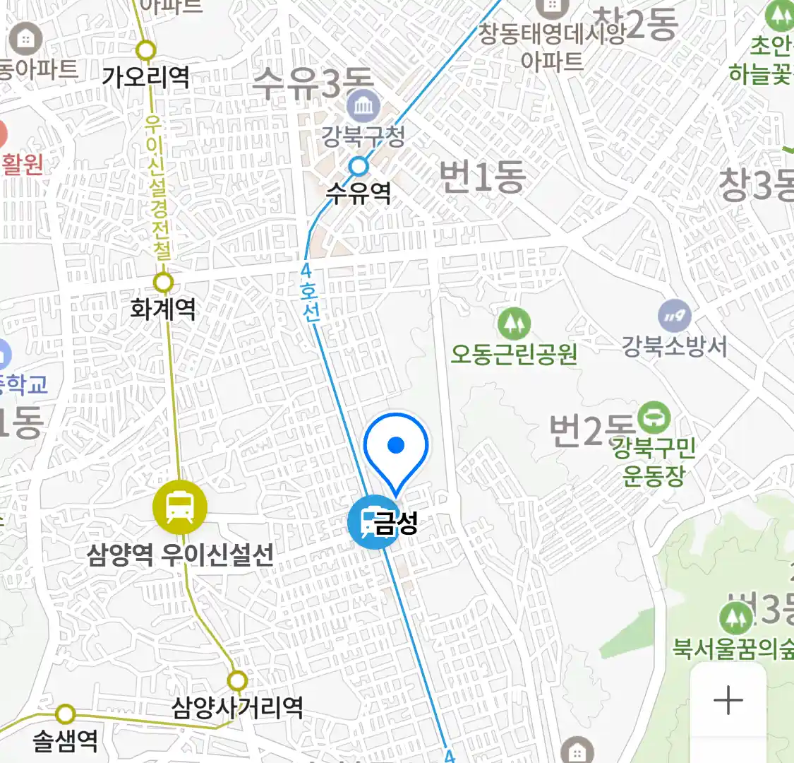 금성 위치