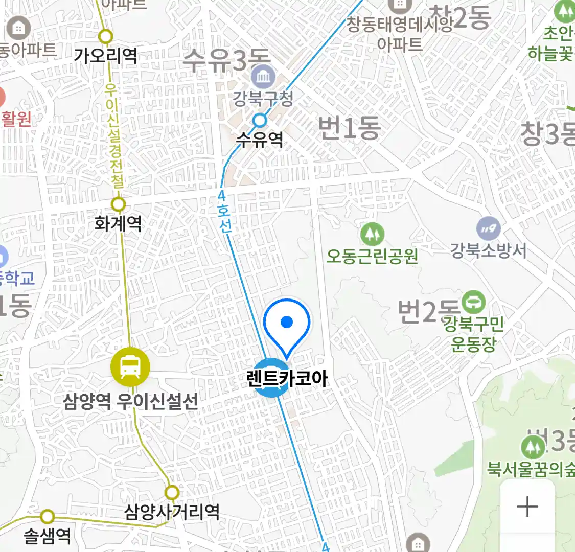 렌트카코아 위치