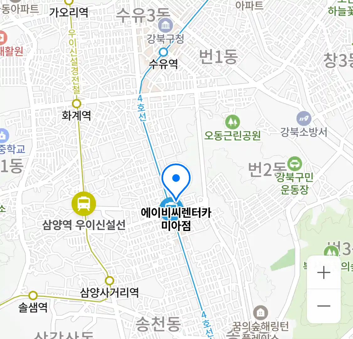 에이비씨렌터카 미아점 위치